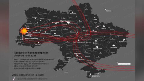 Der russische Vergeltungsschlag, der in der Nacht zum Mittwoch folgte, war bedeutend kleiner und konnte von der Ukraine auch viel besser abgefangen werdenDer russische Vergeltungsschlag, der in der Nacht zum Mittwoch folgte, war bedeutend kleiner und konnte von der Ukraine auch viel besser abgefangen werden